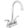 Mezcladora 4" cuello tipo bar para lavabo, FOSET AERO