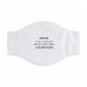 Mascarilla de protección respiratoria YATO tipo KN95, fabricada con material filtrante multicapa de color blanco. YT-74995