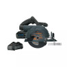 ‣ Sierra circular 6-1/2", 20V, 1 batería... | Truper