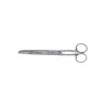 ‣ Tijera 8" acero inox. costura | Pretul